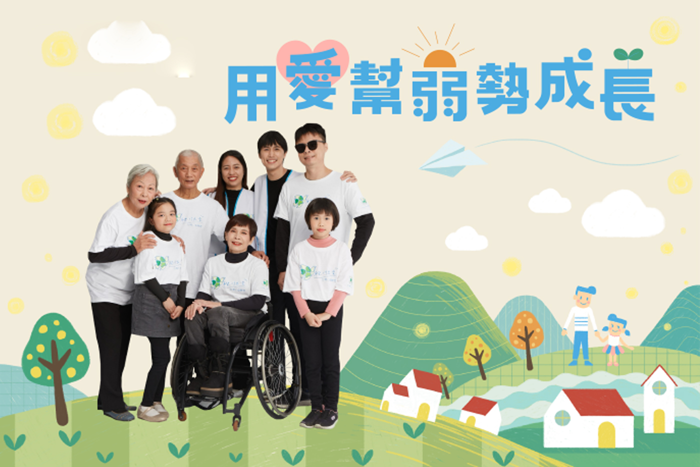 閱讀工具與重點整理的示意圖